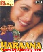 Yaarana 1995